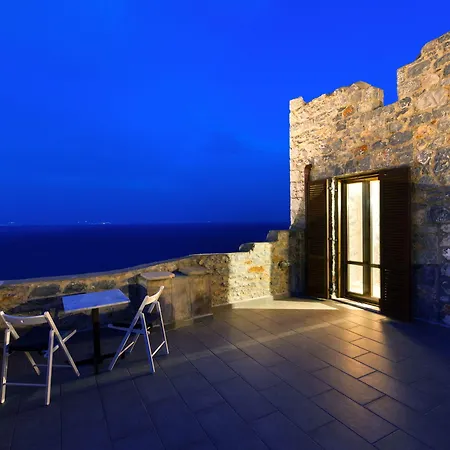 Aegila Boutique 4* Exo Nimfion