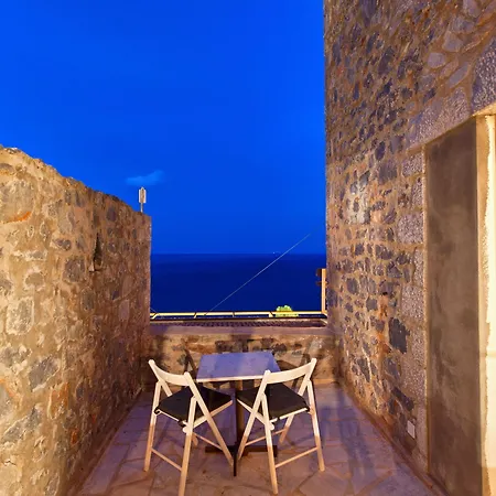 Aegila Boutique 4* Exo Nimfion