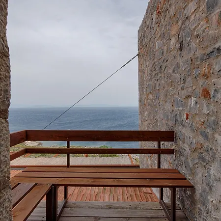 Aegila Boutique 4* Exo Nimfion