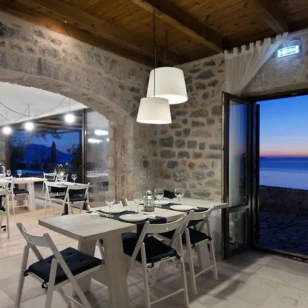 Hotel Aegila Boutique Exo Nimfion