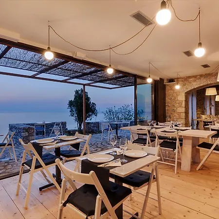 Aegila Boutique Hotel Exo Nimfion